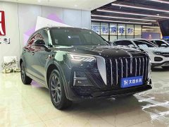 Hongqi HS5 2.0T Qixiang Pro Edition - фото 3