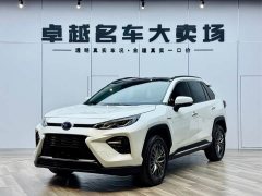 Lynk & Co Wilanda Dual Engine 2.5L E-CVT Four-wheel Drive Premium Edition - фото 1