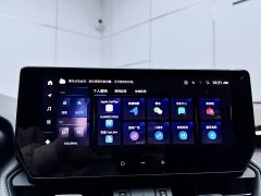 Lynk & Co Wilanda Dual Engine 2.5L E-CVT Four-wheel Drive Premium Edition - фото 13