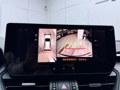 Lynk & Co Wilanda Dual Engine 2.5L E-CVT Four-wheel Drive Premium Edition - фото 14