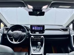 Lynk & Co Wilanda Dual Engine 2.5L E-CVT Four-wheel Drive Premium Edition - фото 19