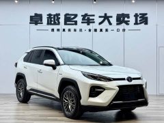 Lynk & Co Wilanda Dual Engine 2.5L E-CVT Four-wheel Drive Premium Edition - фото 3