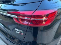 Hongqi HS5 2022 2.0T Zhilian Flagship Edition - фото 19