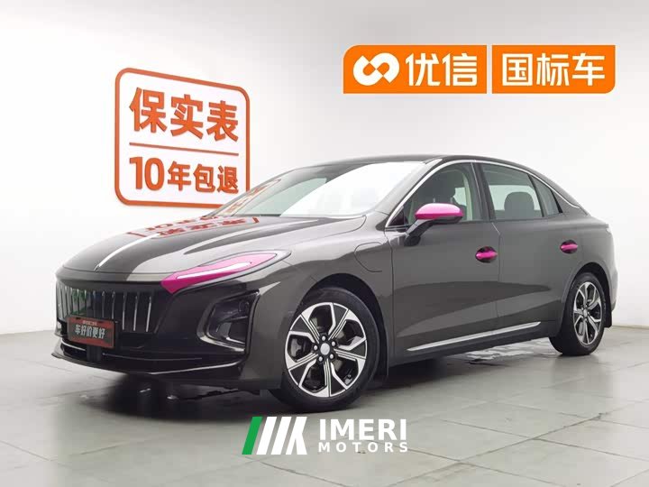 Hongqi E-QM5 facelift basic travel version - автомобиль из Китая