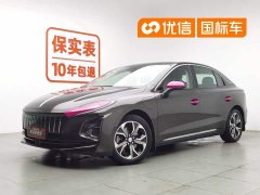 Hongqi E-QM5 facelift basic travel version - фото 1