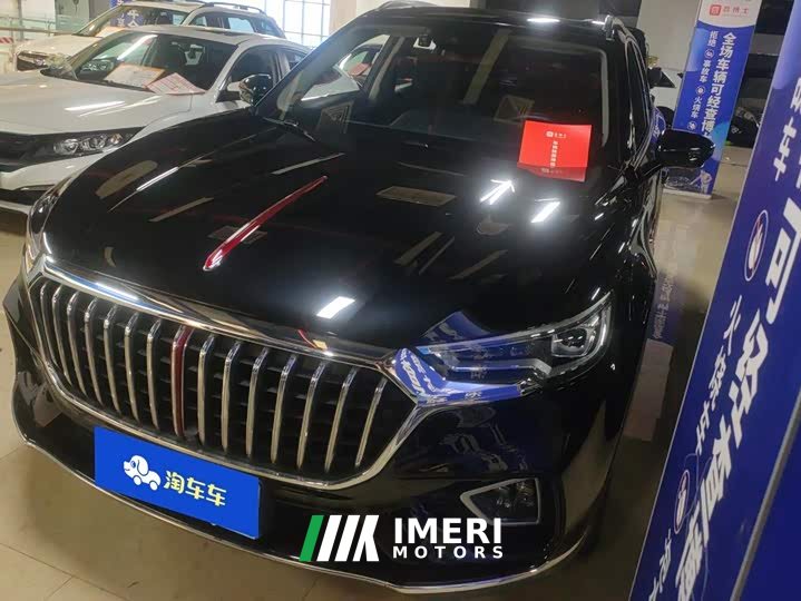 Hongqi HS5 2019 2.0T Zhilian Flagship Edition - автомобиль из Китая