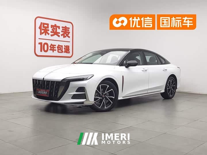 Hongqi H6 2.0T Beauty Edition