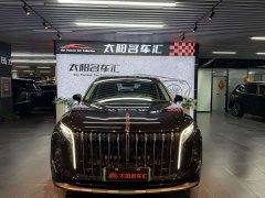 Hongqi HS7 PHEV 2.0T PHEV four-wheel drive 2 million units commemorative edition 6 seats - фото 2