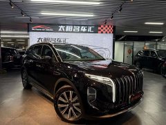 Hongqi HS7 PHEV 2.0T PHEV four-wheel drive 2 million units commemorative edition 6 seats - фото 3