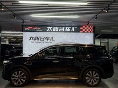 Hongqi HS7 PHEV 2.0T PHEV four-wheel drive 2 million units commemorative edition 6 seats - фото 6