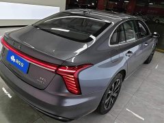 Hongqi H5 PHEV 170 super hybrid version - фото 3