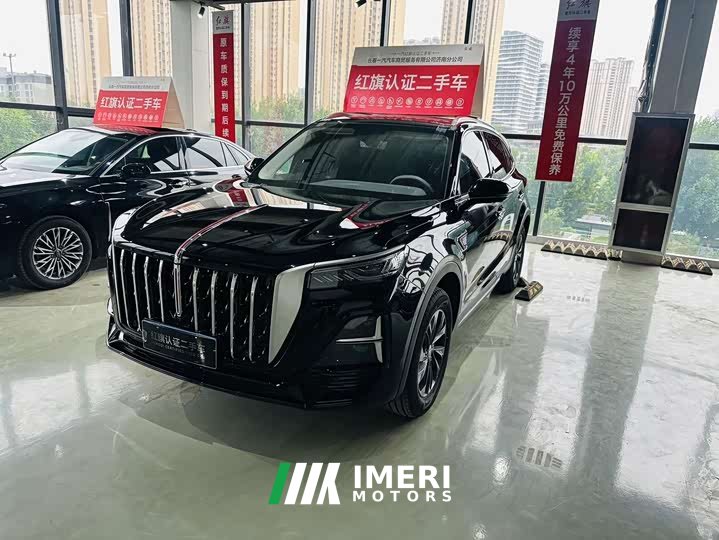 Hongqi HS5 2.0T two-wheel drive Qiyue Pro version - автомобиль из Китая