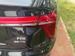 Hongqi H5 2025 1.5T DCT Qiyue Edition - фото 19