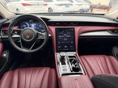Hongqi H5 2.0T Automatic Zhilianqichang Edition - фото 9