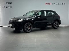 Audi Q5L 45 TFSI luxury and dynamic - фото 1