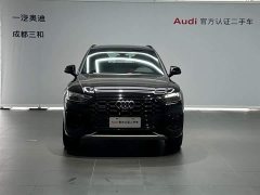 Audi Q5L 45 TFSI luxury and dynamic - фото 2