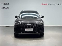 Audi Q5L 40 TFSI luxury and dynamic - фото 2