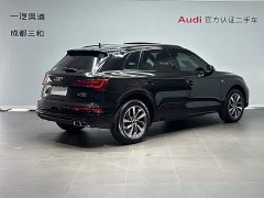 Audi Q5L 40 TFSI luxury and dynamic - фото 4