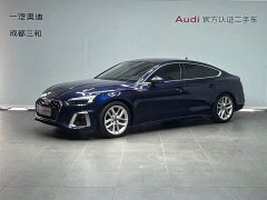 Audi A5 (Imported) Sportback 40 TFSI Fashionable and Dynamic - фото 1
