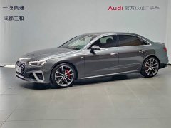 Audi A4L 2020 45 TFSI quattro Dynamic Selection - фото 1