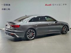 Audi A4L 2020 45 TFSI quattro Dynamic Selection - фото 4