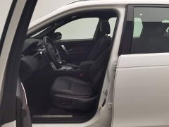 Land Rover Discovery Sport 249PS R-Dynamic S Performance Edition 5-seater - фото 10