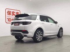 Land Rover Discovery Sport 249PS R-Dynamic S Performance Edition 5-seater - фото 2