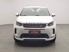 Land Rover Discovery Sport 249PS R-Dynamic S Performance Edition 5-seater - фото 3