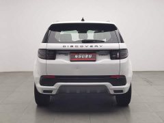 Land Rover Discovery Sport 249PS R-Dynamic S Performance Edition 5-seater - фото 4