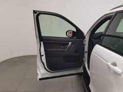 Land Rover Discovery Sport 249PS R-Dynamic S Performance Edition 5-seater - фото 8