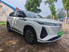 Changan CS75PLUS Edition 1.5T Smart Drive Version - фото 4