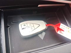 Changan CS75PLUS Edition 1.5T Smart Drive Version - фото 9
