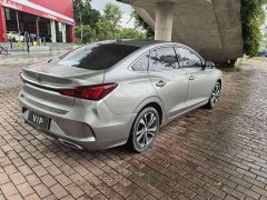 Changan Yidong 2020 PLUS Blue Whale NE 1.4T GDI DCT Flagship Edition - фото 10