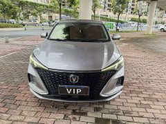 Changan Yidong 2020 PLUS Blue Whale NE 1.4T GDI DCT Flagship Edition - фото 2