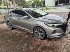 Changan Yidong 2020 PLUS Blue Whale NE 1.4T GDI DCT Flagship Edition - фото 3