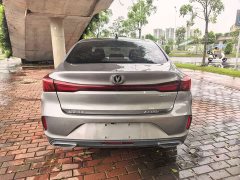 Changan Yidong 2020 PLUS Blue Whale NE 1.4T GDI DCT Flagship Edition - фото 9