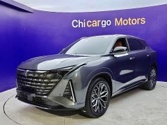 Changan UNI-Z 2025 1.5T premium - фото 1