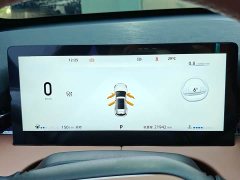 Changan UNI-Z 2025 1.5T premium - фото 18