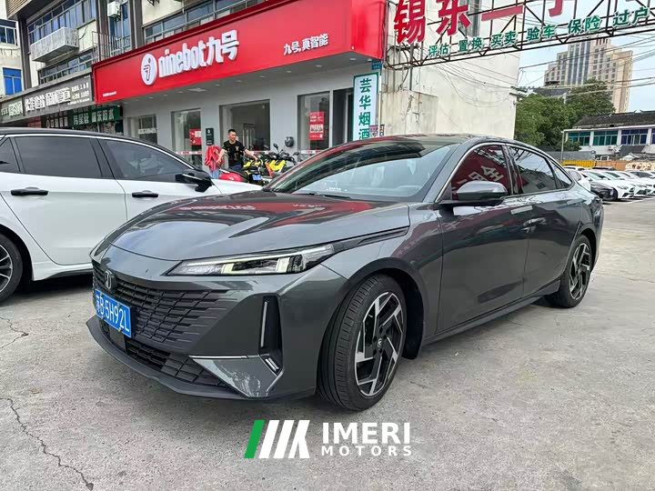 Changan Yida Blue Whale NE 1.5T GDI DCT Flagship Type - автомобиль из Китая