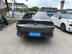Changan Yida Blue Whale NE 1.5T GDI DCT Flagship Type - фото 5