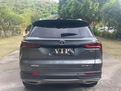 Changan CS75PLUS 2022 1.5T automatic luxury - фото 16