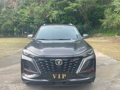 Changan CS75PLUS 2022 1.5T automatic luxury - фото 2