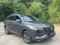 Changan CS75PLUS 2022 1.5T automatic luxury - фото 3