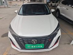 Changan Yidong Changxiang Edition PLUS Blue Whale NE 1.4T GDI DCT Distinguished Edition - фото 3