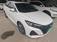 Changan Yidong Changxiang Edition PLUS Blue Whale NE 1.4T GDI DCT Distinguished Edition - фото 4