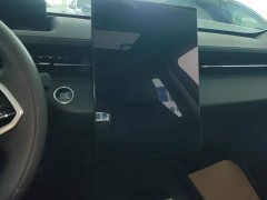 Changan Yida Blue Whale NE 1.5T GDI DCT Exclusive Type - фото 13