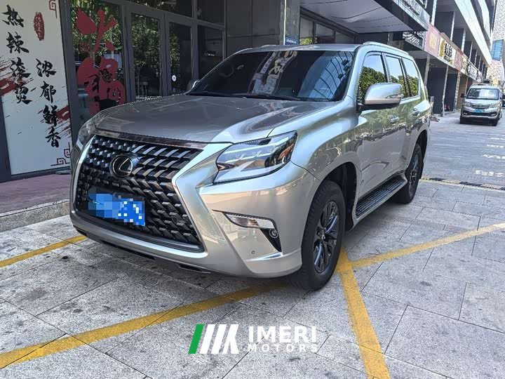 Lexus GX 2023 GX 460 US version
