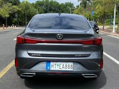 Changan Yidong Changxiang Edition PLUS Blue Whale NE 1.4T GDI DCT Distinguished Edition - фото 8