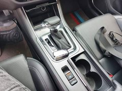 Ruicheng Ruichang CC Blue Whale Edition 1.5T DCT Luxury - фото 14