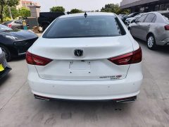 Ruicheng Ruichang CC Blue Whale Edition 1.5T DCT Luxury - фото 6